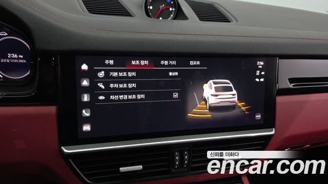 Porsche Cayenne (PO536) 3.0 купе, 2023 17