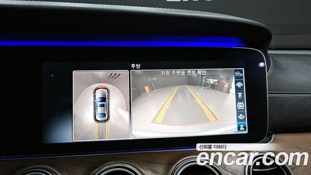 Mercedes-Benz E-класс W213 Exclusive, 2017 15