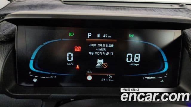 Hyundai Casper Inspiration, 2023 8