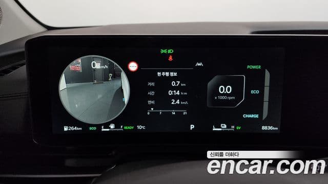 Kia The / новый New Carnival 4세대 Noblesse, 2025 8