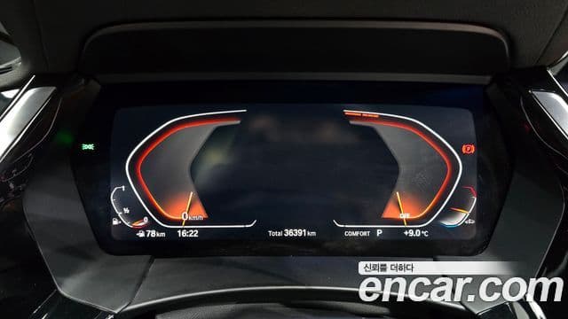 BMW Z4 (G29) sDrive20i M Sport, 2022 8