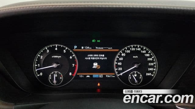 Genesis G90 Prestige, 2021 8