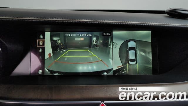 Genesis G90 Prestige, 2021 15