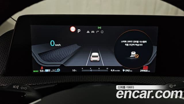 Kia EV6 Earth, 2023 8