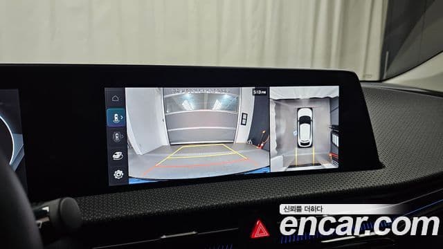 Kia EV6 Earth, 2023 16