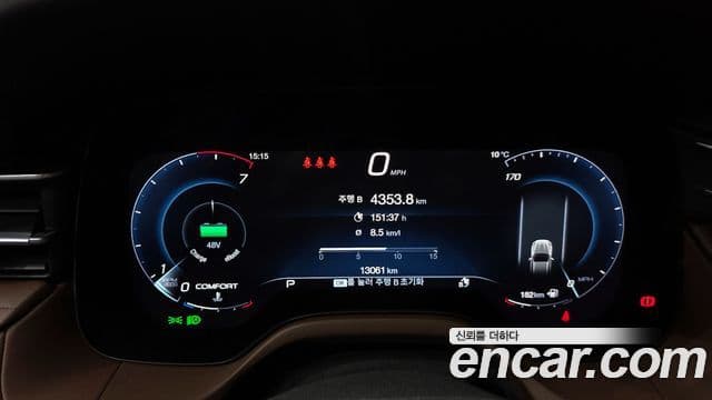 Maserati Grecale 2.0 AWD GT, 2024 8