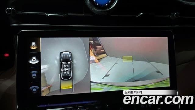 Maserati Grecale 2.0 AWD GT, 2024 14