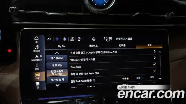 Maserati Grecale 2.0 AWD GT, 2024 15