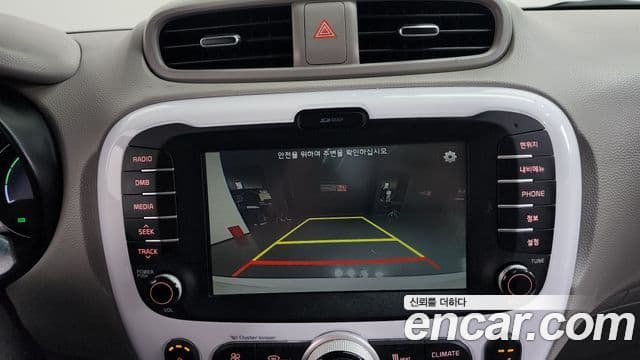 Kia Soul EV, 2018 15