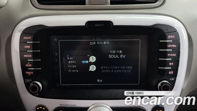 Kia Soul EV, 2018 19