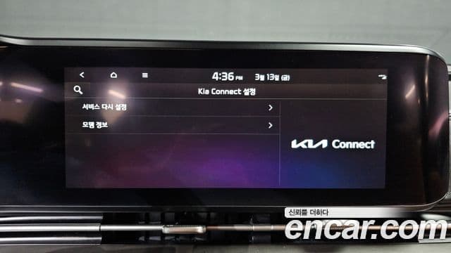 Kia Carnival 4세대 Prestige, 2021 16