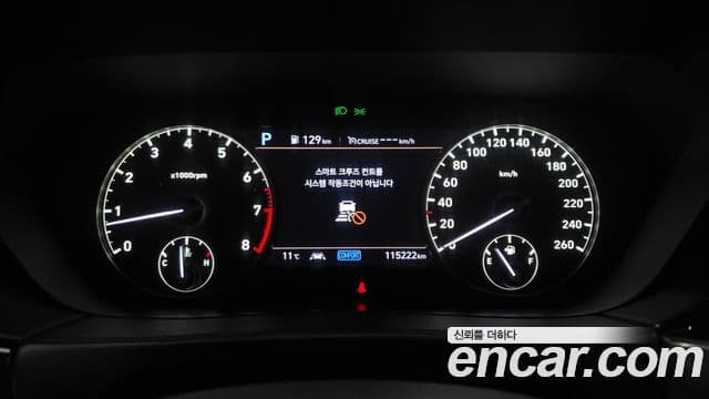 Genesis G90 Luxury, 2019 8