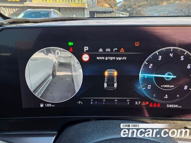 Kia Sportage 5세대 Noblesse, 2023 7