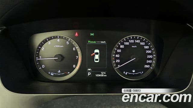 Hyundai LF Sonata Premium, 2015 8