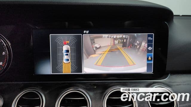 Mercedes-Benz E-класс W213 Avantgarde, 2017 15