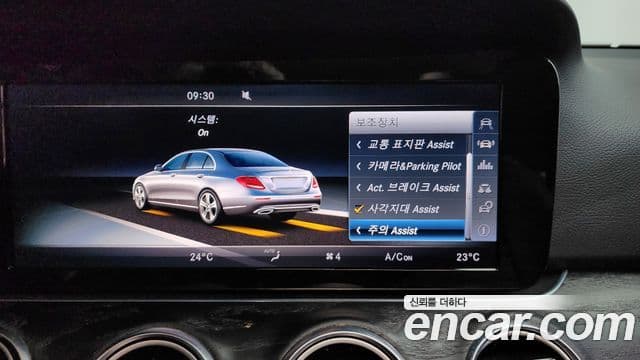 Mercedes-Benz E-класс W213 Avantgarde, 2017 16