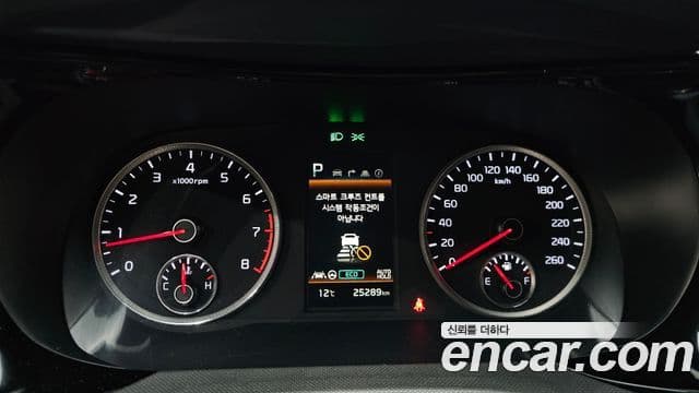 Kia K5 3세대 Trendy, 2022 8