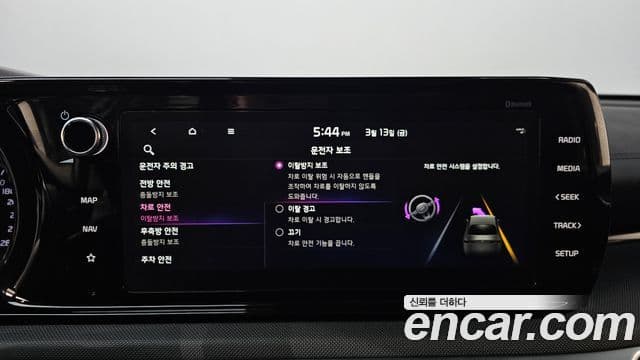Kia K5 3세대 Trendy, 2022 17