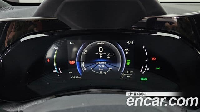 Lexus NX450h+ 2세대 F-Sport, 2022 8