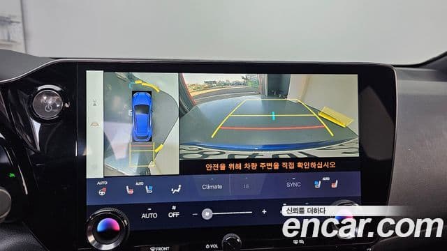 Lexus NX450h+ 2세대 F-Sport, 2022 15