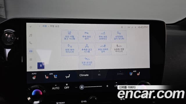 Lexus NX450h+ 2세대 F-Sport, 2022 16