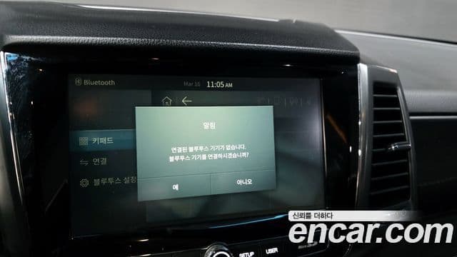 KG모빌리티(SsangYong) The / новый New Rexton Sport 칸 Wild, 2023 16