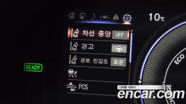 Lexus UX250h, 2024 16