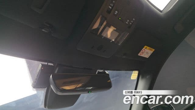 Lexus UX250h, 2024 19