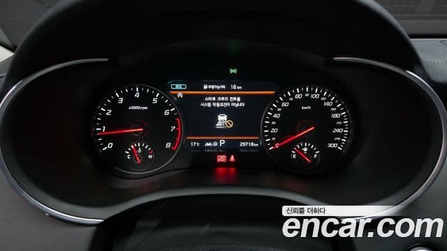 Kia 스팅어 마이스터 Masters, 2023 8