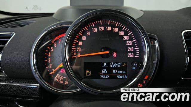 Mini Cooper 클럽맨 2세대, 2020 8