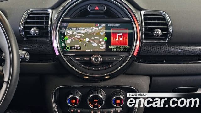 Mini Cooper 클럽맨 2세대, 2020 14