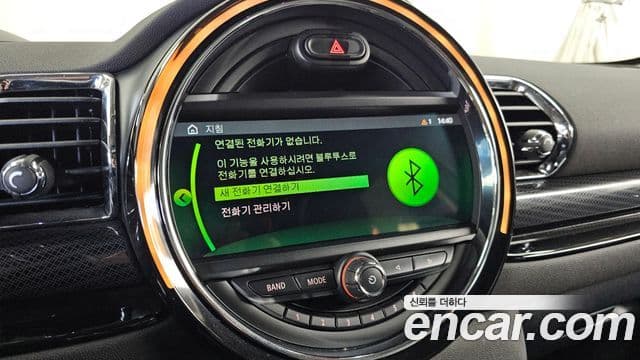 Mini Cooper 클럽맨 2세대, 2020 16