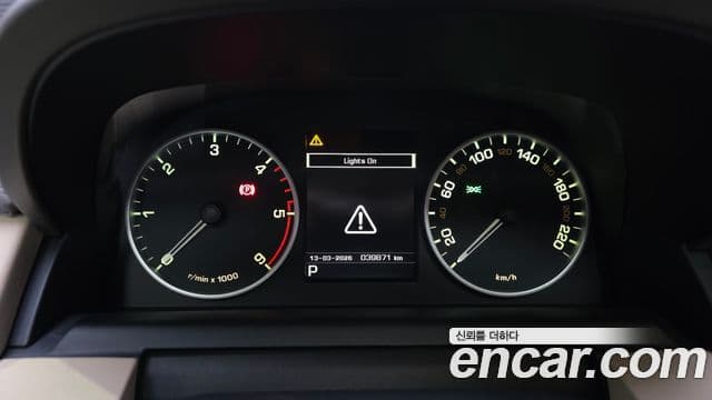 Land Rover Discovery 4 3.0 SDV6 SE, 2016 8