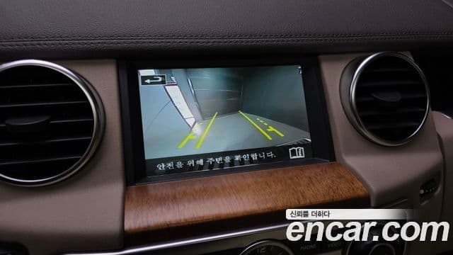 Land Rover Discovery 4 3.0 SDV6 SE, 2016 15