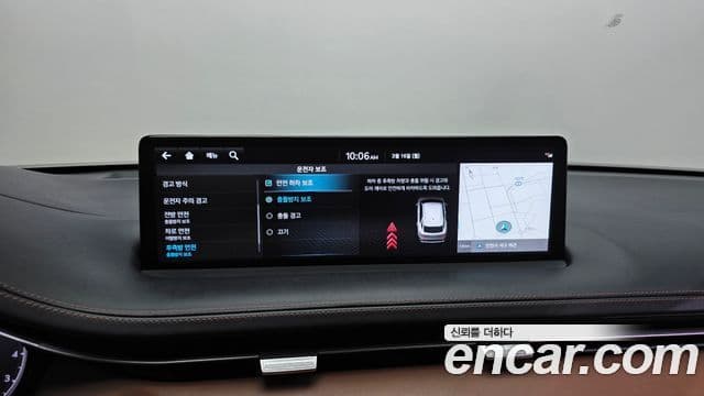 Genesis GV70, 2022 16