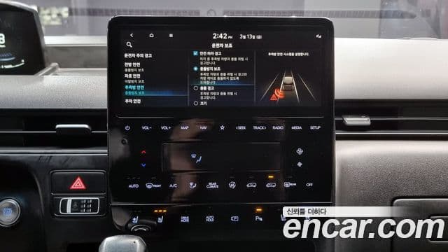 Hyundai Staria Modern, 2022 15