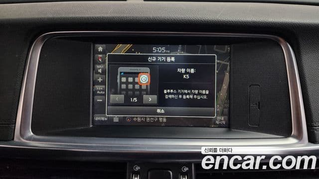 Kia K5 2세대 Noblesse, 2018 16