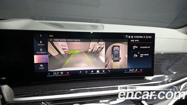 BMW X5 (G05) xDrive 30d M Sport, 2025 15