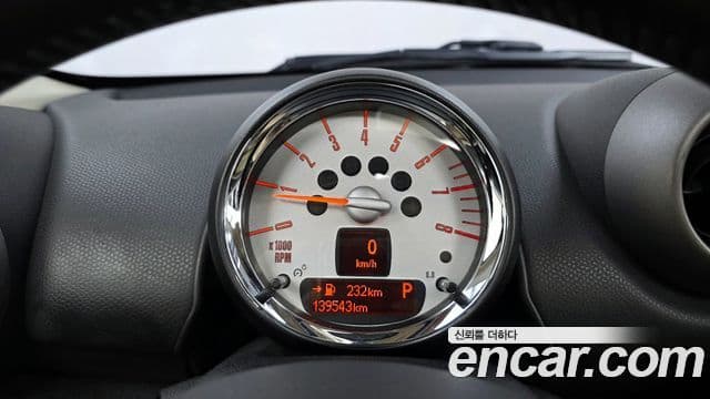 Mini Cooper Countryman 1세대, 2012 8