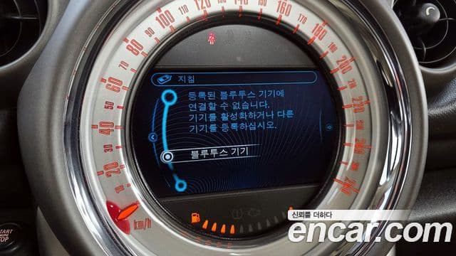 Mini Cooper Countryman 1세대, 2012 16