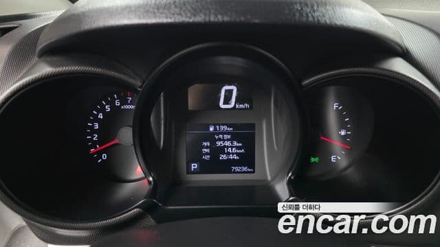 Kia The / новый New Ray Prestige Special, 2021 8