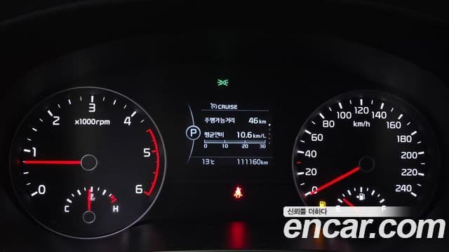 Kia Sportage 4세대 Plus, 2018 8