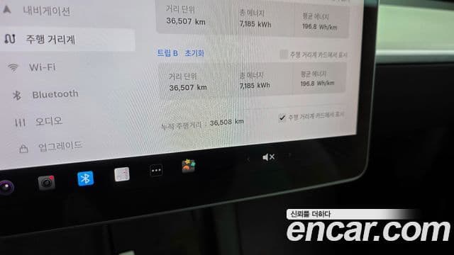 Tesla модель Y Long Range AWD, 2022 8