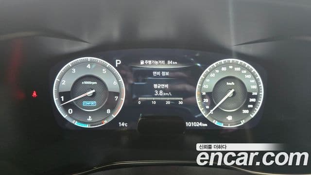 Genesis G70 Prestige, 2020 8