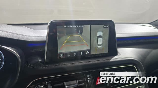 Genesis G70 Prestige, 2020 15