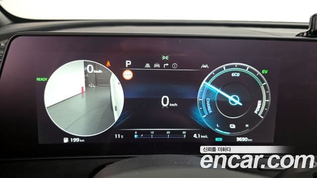 Kia Sportage 5세대 гибрид 30th Anniversary Edition 4WD, 2024 8