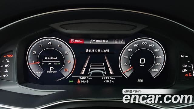 Audi A6 (C8) Premium, 2020 8