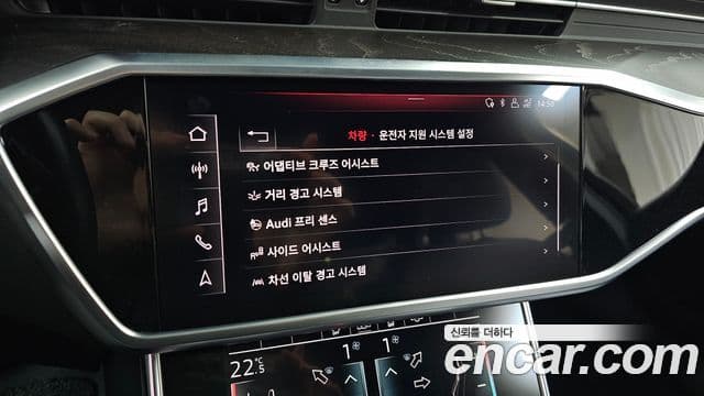 Audi A6 (C8) Premium, 2020 17