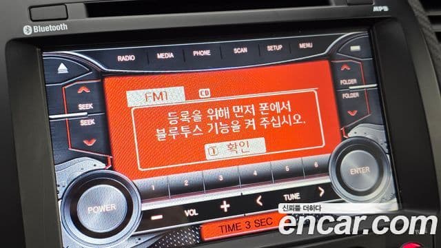 Kia K3 Luxury, 2015 18