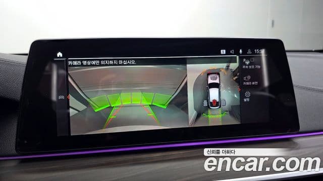 BMW 6시리즈 GT (G32) 620d M Sport, 2020 15